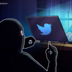 ビットコイン詐欺謳ったツイッターの乗っ取り事件、Twitter社がセキュリティ改善を明言