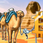 経済低迷するエジプト、仮想通貨ビットコインの需要拡大