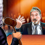 ジョン・マカフィー氏、米司法省が仮想通貨関連の詐欺で起訴 | すでに別件で拘留中