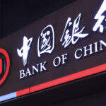 デジタル人民元、秘匿性は部分的=中国人民銀行関係者