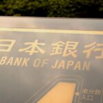 日銀、中央銀行デジタル通貨（CBDC）に関するフォーラムを6月開催へ
