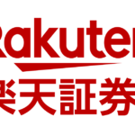 貯めたポイントで投資信託｜楽天証券がおすすめな理由とは