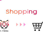 日本円ステーブルコインのY-TORA(エントラ)、アマゾンECサイトで利用可能へ