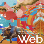 WebX2024、2Dayパス「59ドル」で買える早割チケット販売は本日まで