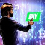 メタプラネットが新株予約権で100億円の資金調達　85億円はビットコイン購入へ