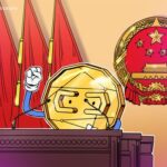 中国元財務相が米国ビットコインETF転換後の仮想通貨研究を促す