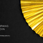 金と連動する暗号資産（仮想通貨）ジパングコイン（ZPG）の買い方・購入方法を解説